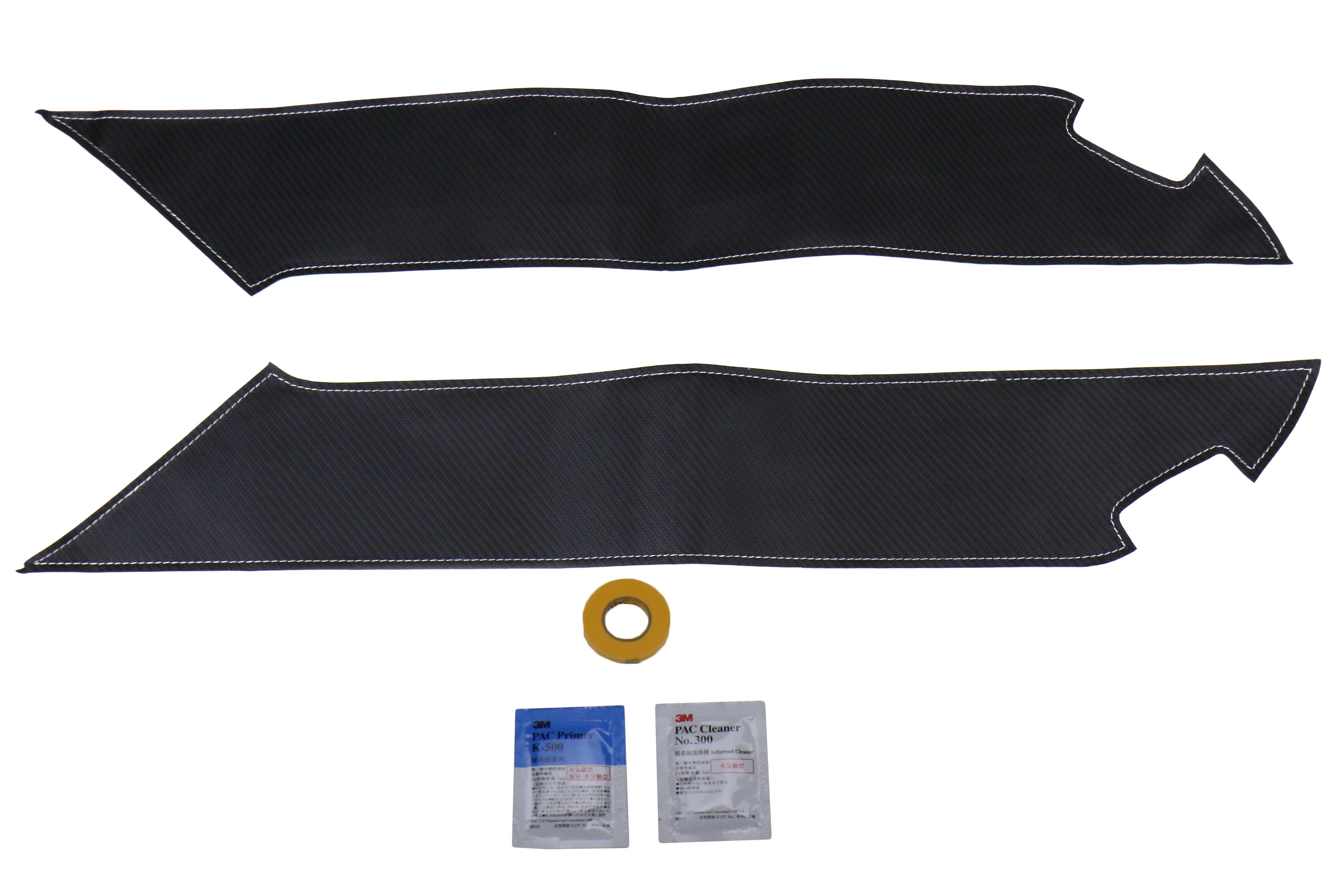 Revel GT Design Kick Panel Cover w/ Silver Stitch - 2013-2016 Scion FR-S / 2013-2024 Subaru BRZ / 2017-2024 Toyota 86